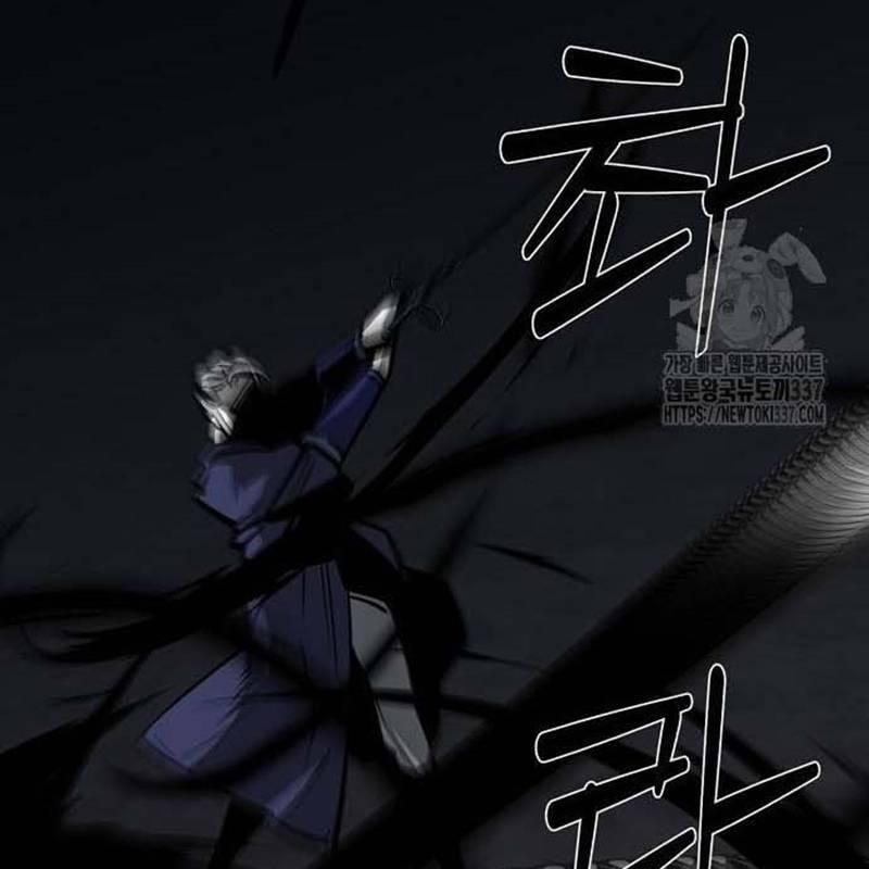 Nhân Vật Chính Ẩn Giấu Sức Mạnh 49 trang 192