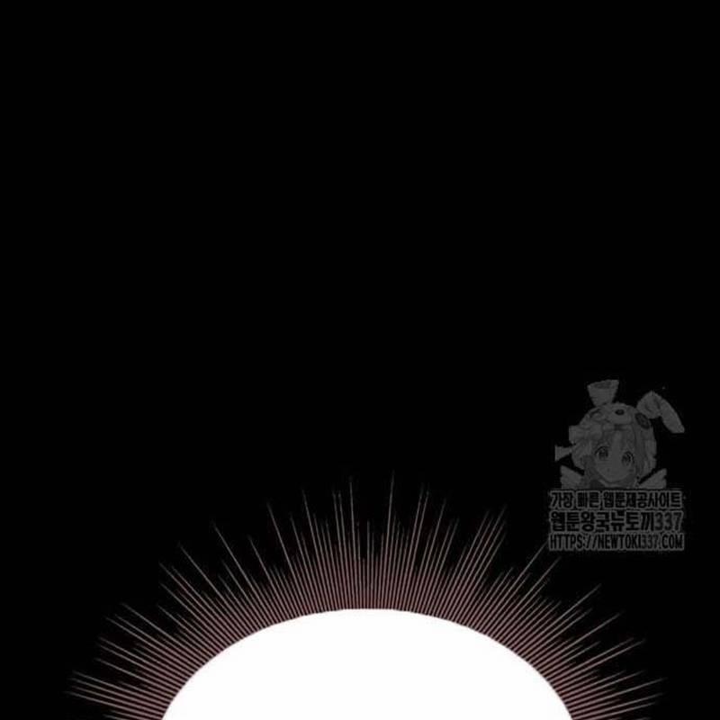 Nhân Vật Chính Ẩn Giấu Sức Mạnh 49 trang 201