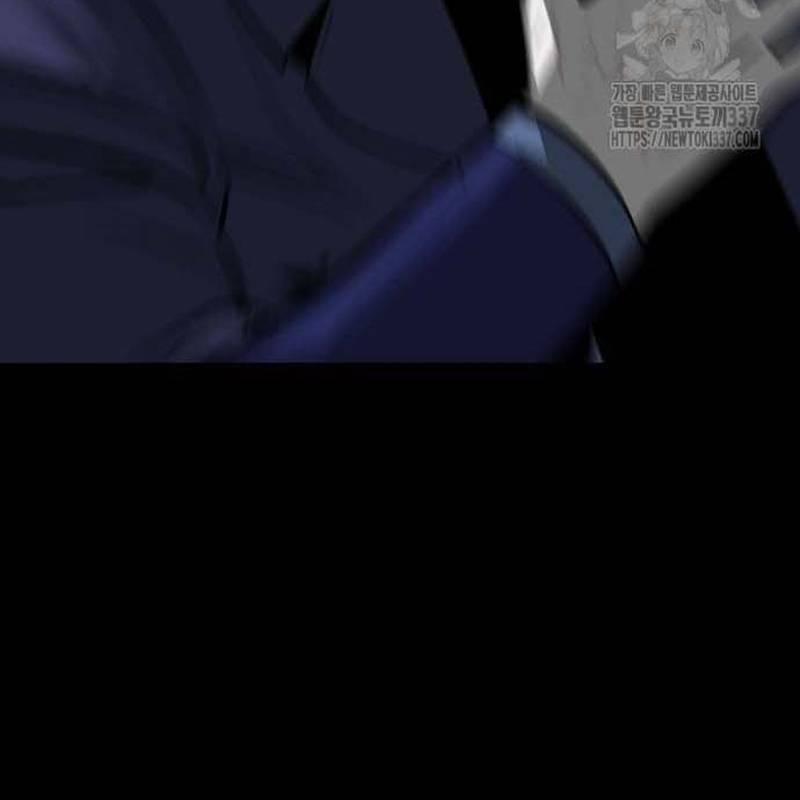 Nhân Vật Chính Ẩn Giấu Sức Mạnh 49 trang 235