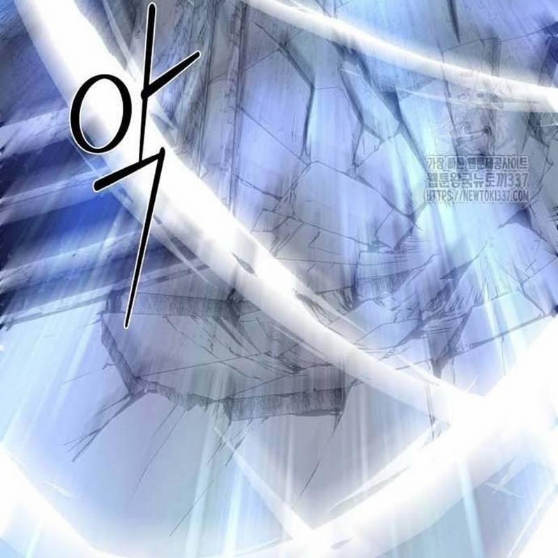 Nhân Vật Chính Ẩn Giấu Sức Mạnh 49 trang 28