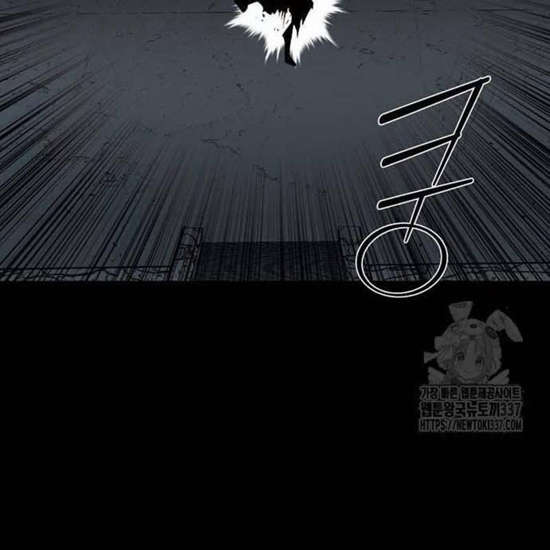 Nhân Vật Chính Ẩn Giấu Sức Mạnh 49 trang 40