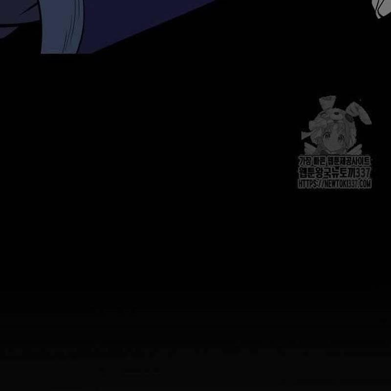 Nhân Vật Chính Ẩn Giấu Sức Mạnh 49 trang 87