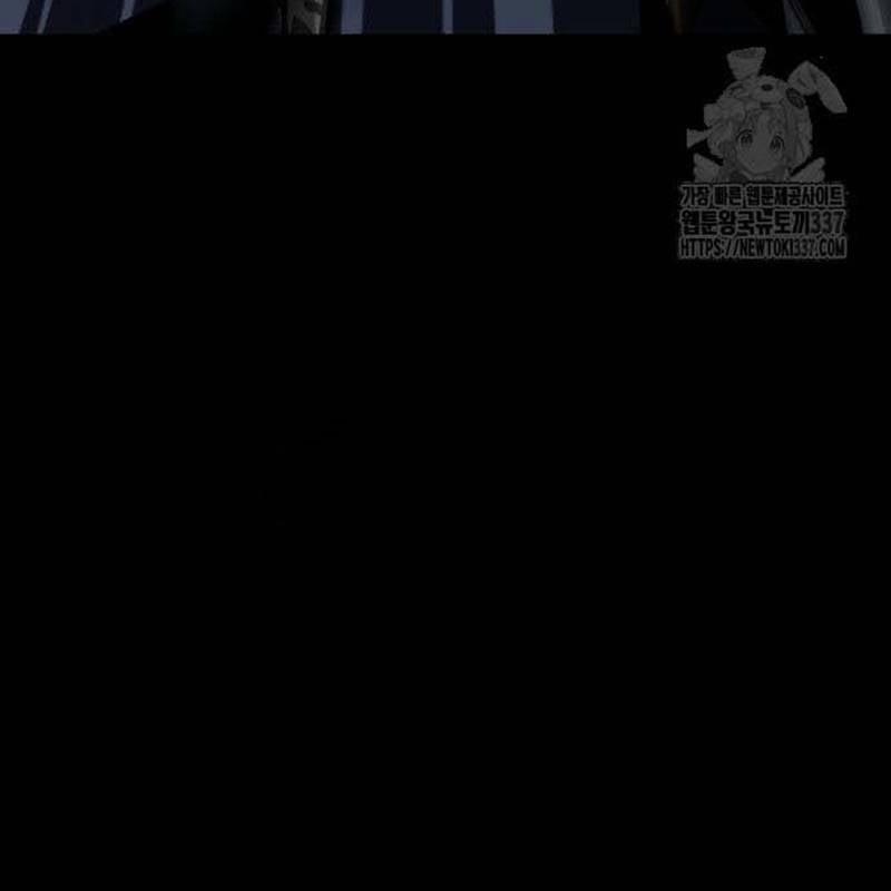 Nhân Vật Chính Ẩn Giấu Sức Mạnh 50 trang 103