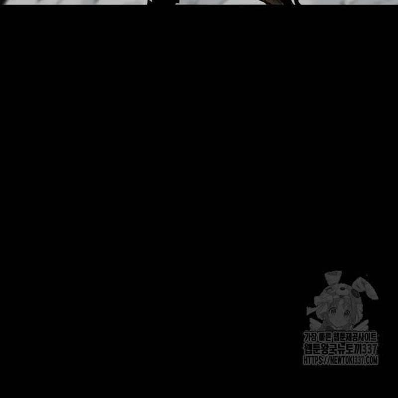 Nhân Vật Chính Ẩn Giấu Sức Mạnh 50 trang 150