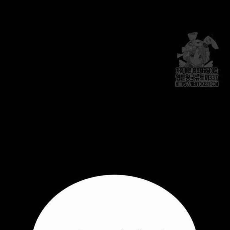 Nhân Vật Chính Ẩn Giấu Sức Mạnh 50 trang 163