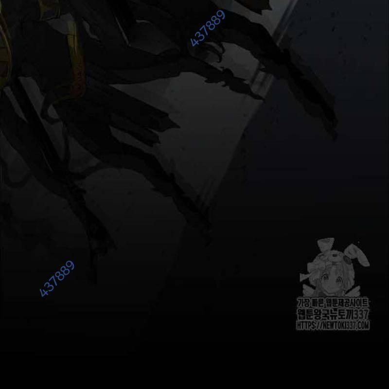 Nhân Vật Chính Ẩn Giấu Sức Mạnh 50 trang 18