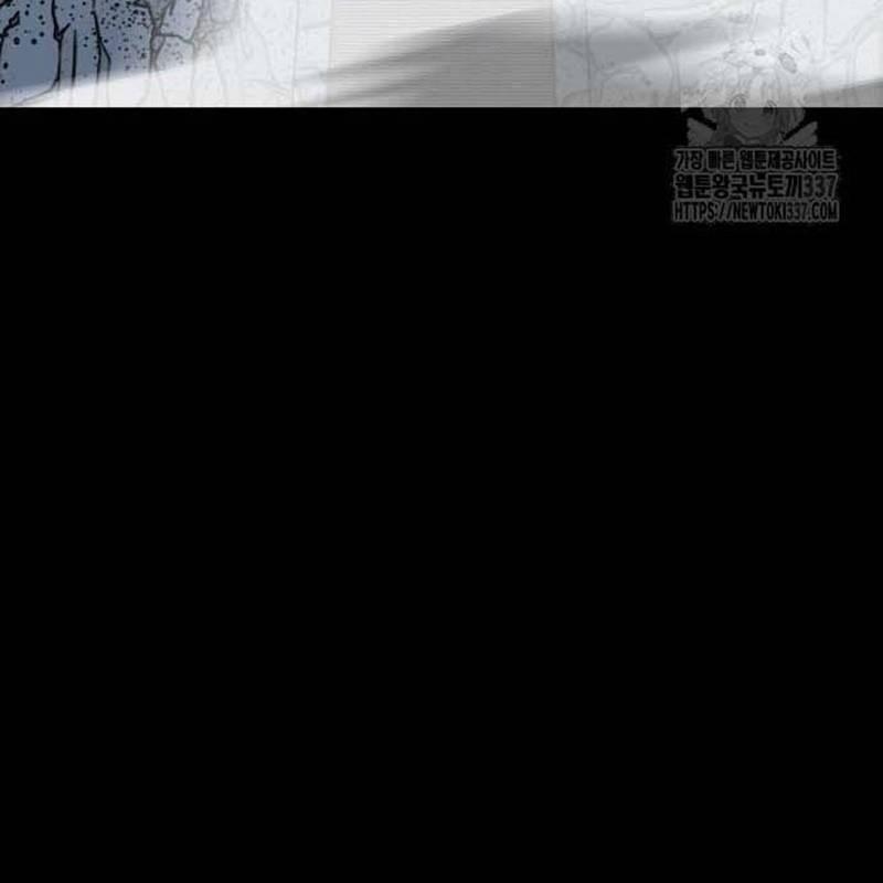 Nhân Vật Chính Ẩn Giấu Sức Mạnh 50 trang 189