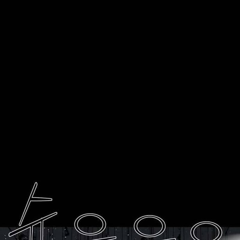 Nhân Vật Chính Ẩn Giấu Sức Mạnh 50 trang 192