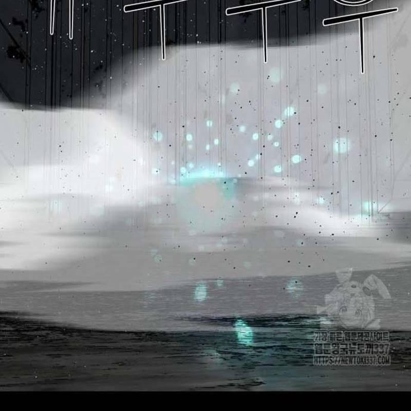 Nhân Vật Chính Ẩn Giấu Sức Mạnh 50 trang 193