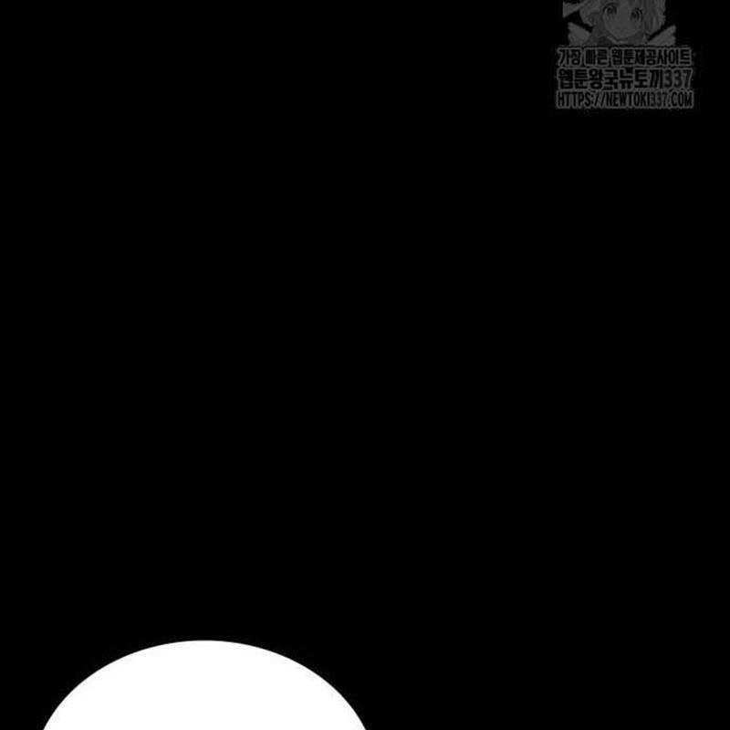 Nhân Vật Chính Ẩn Giấu Sức Mạnh 50 trang 235