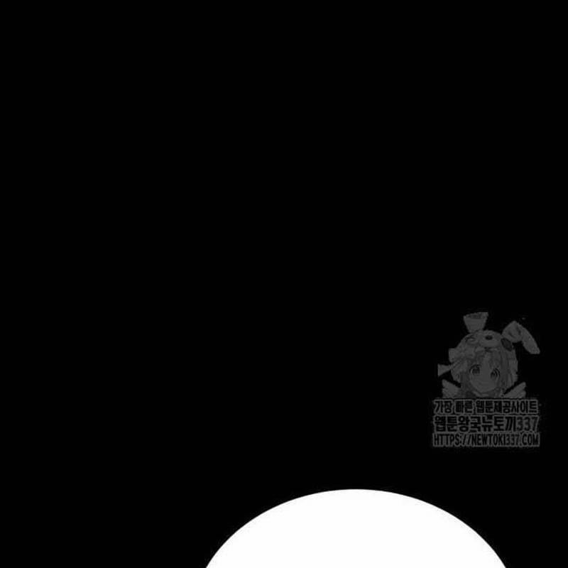 Nhân Vật Chính Ẩn Giấu Sức Mạnh 50 trang 246