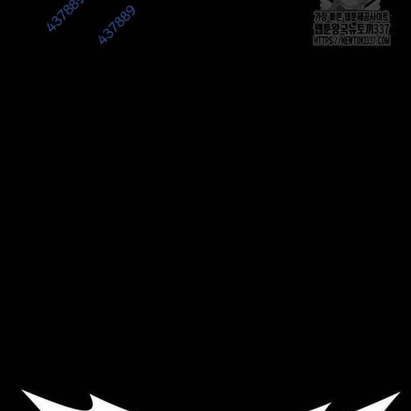 Nhân Vật Chính Ẩn Giấu Sức Mạnh 50 trang 270