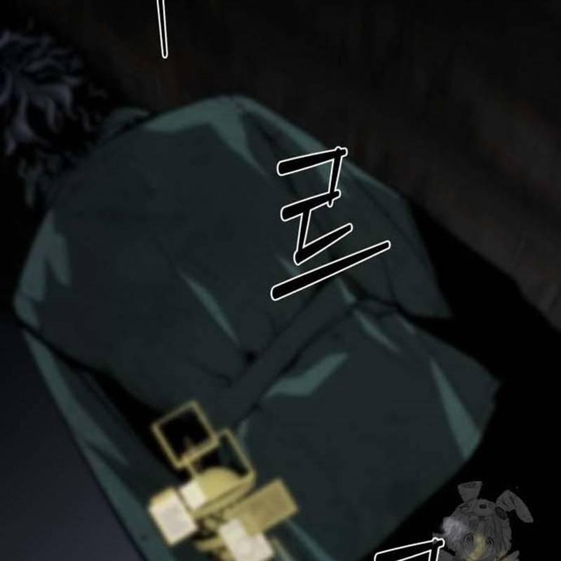 Nhân Vật Chính Ẩn Giấu Sức Mạnh 50 trang 28