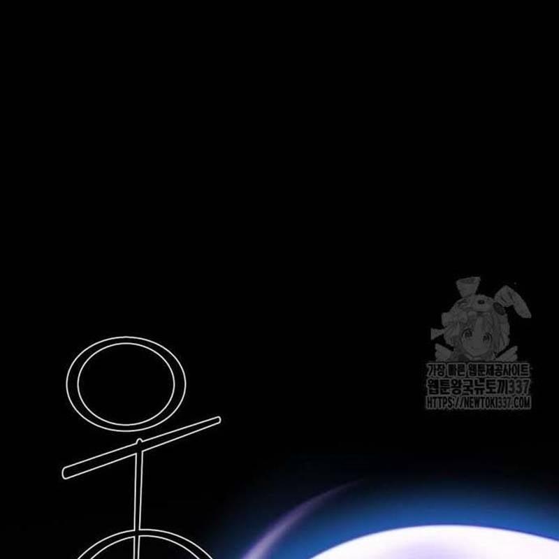 Nhân Vật Chính Ẩn Giấu Sức Mạnh 50 trang 33