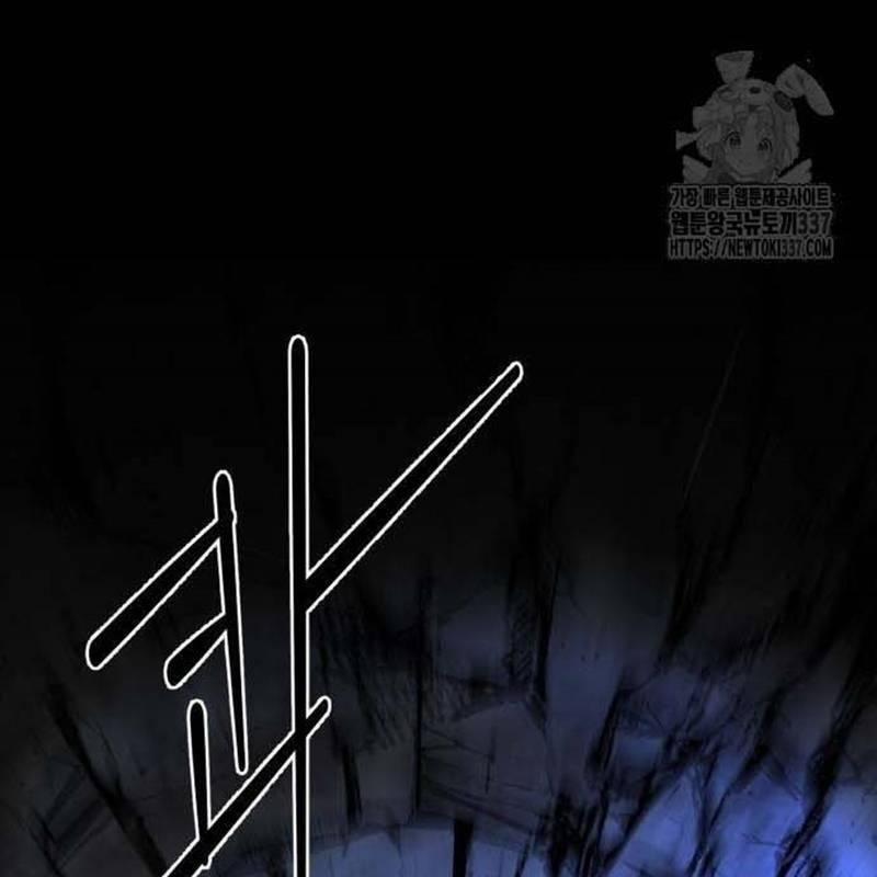 Nhân Vật Chính Ẩn Giấu Sức Mạnh 50 trang 39