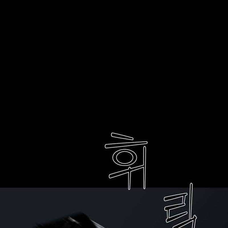 Nhân Vật Chính Ẩn Giấu Sức Mạnh 50 trang 64