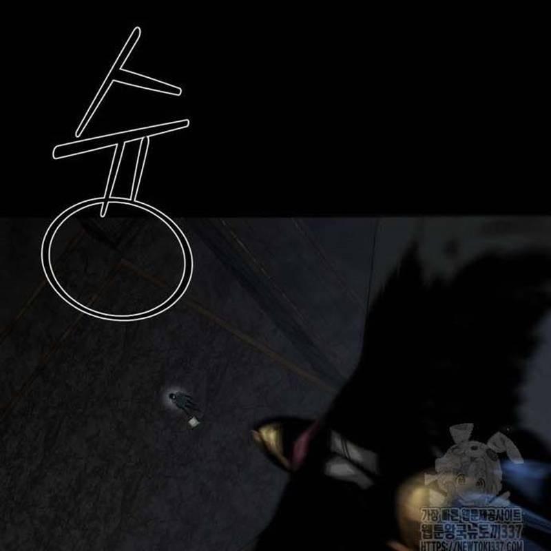 Nhân Vật Chính Ẩn Giấu Sức Mạnh 50 trang 67