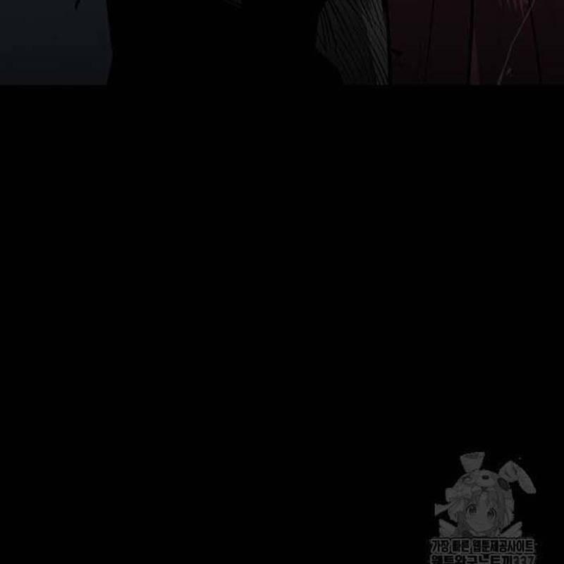 Nhân Vật Chính Ẩn Giấu Sức Mạnh 50 trang 81