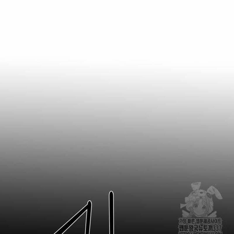 Nhân Vật Chính Ẩn Giấu Sức Mạnh 50 trang 93