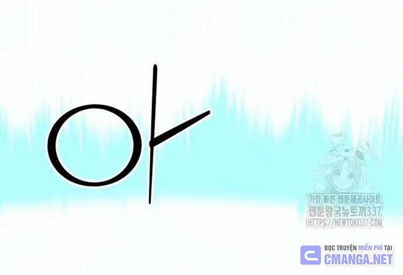 Nhân Vật Chính Ẩn Giấu Sức Mạnh 51 trang 11