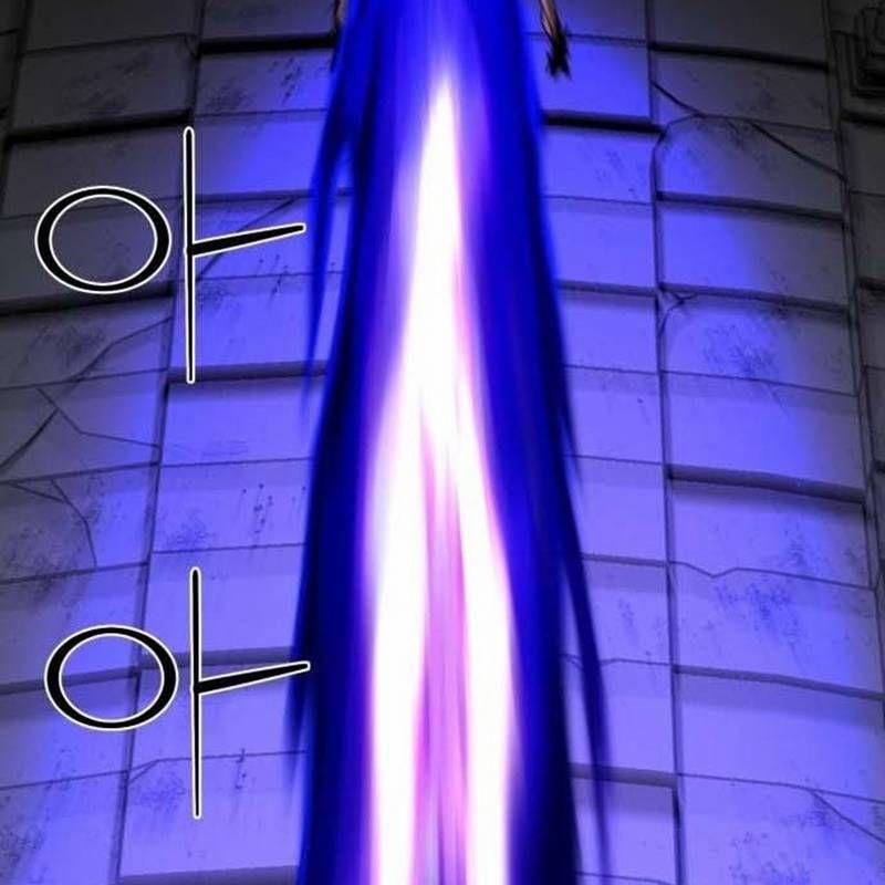 Nhân Vật Chính Ẩn Giấu Sức Mạnh 51 trang 115