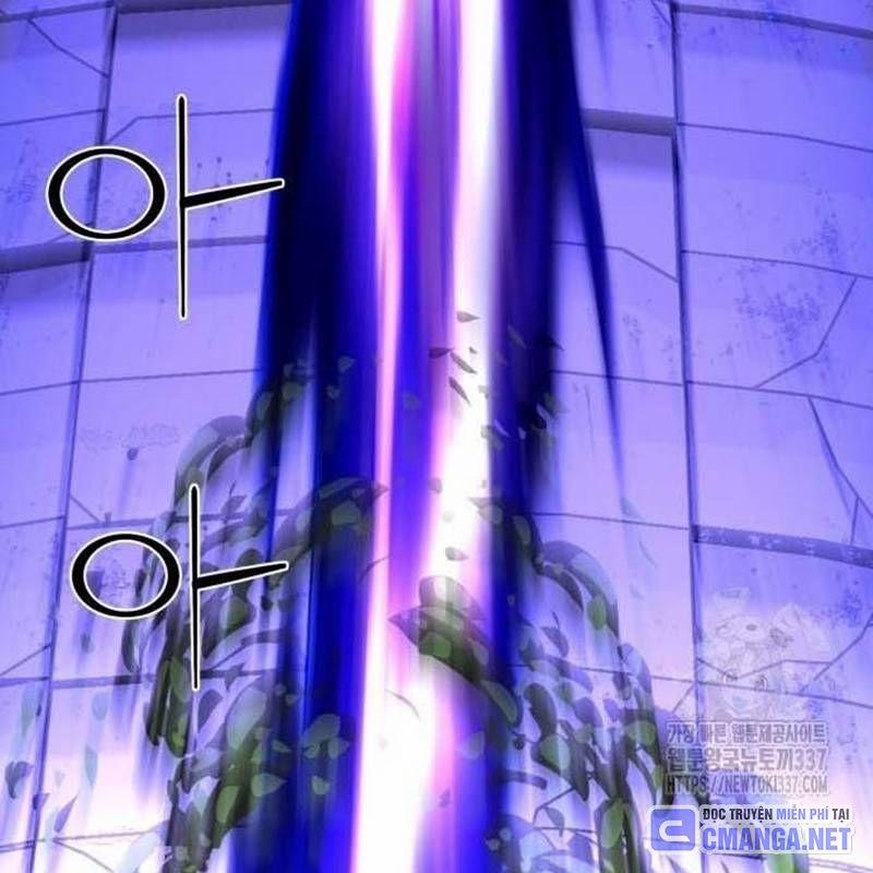 Nhân Vật Chính Ẩn Giấu Sức Mạnh 51 trang 116