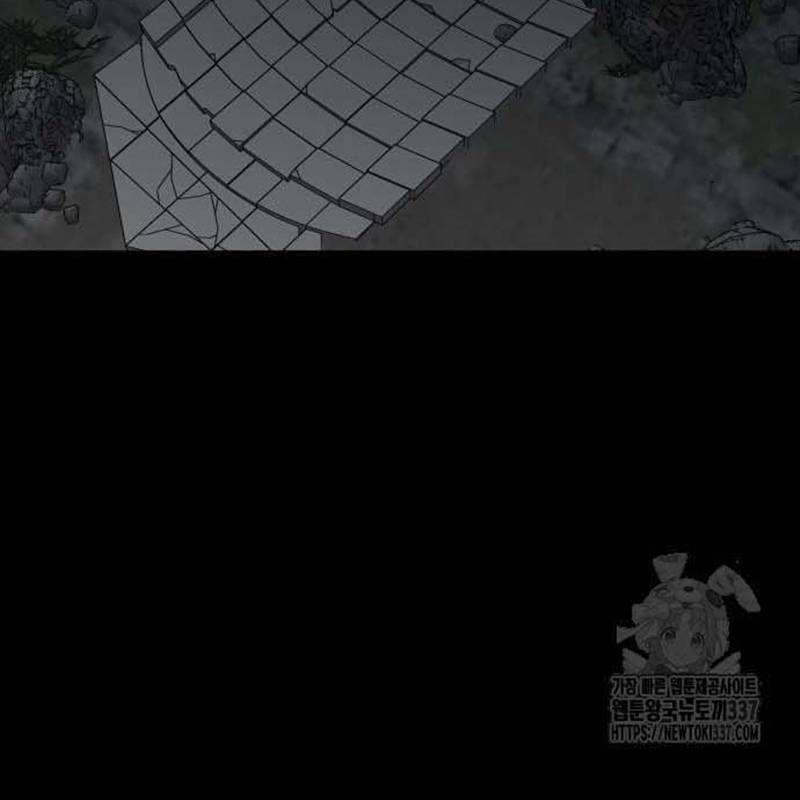 Nhân Vật Chính Ẩn Giấu Sức Mạnh 51 trang 123