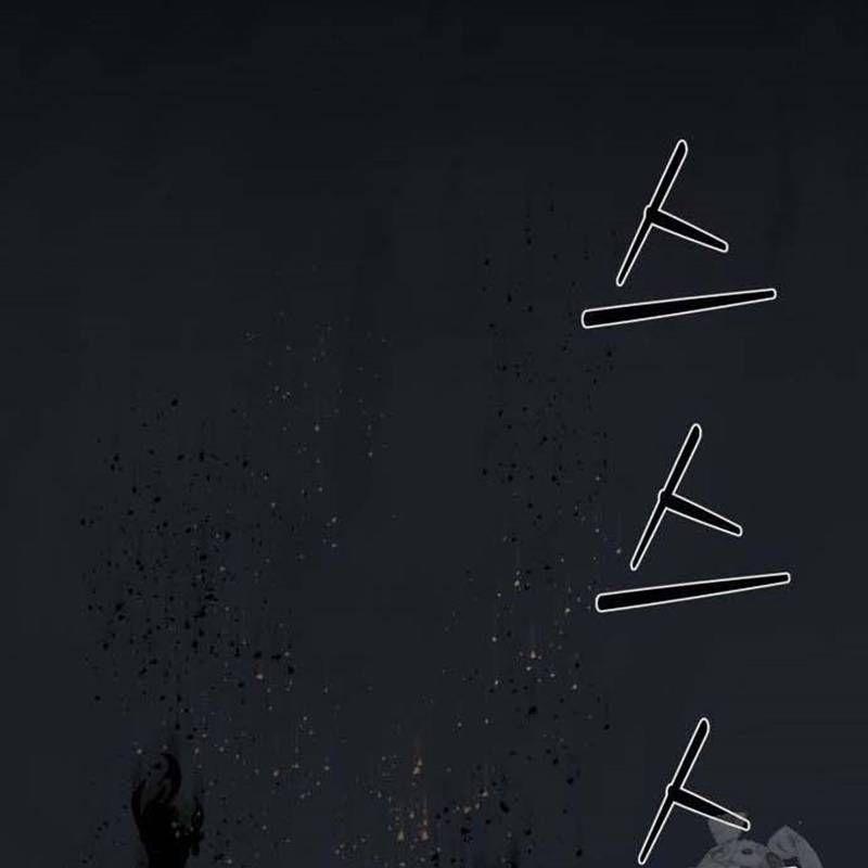 Nhân Vật Chính Ẩn Giấu Sức Mạnh 51 trang 145