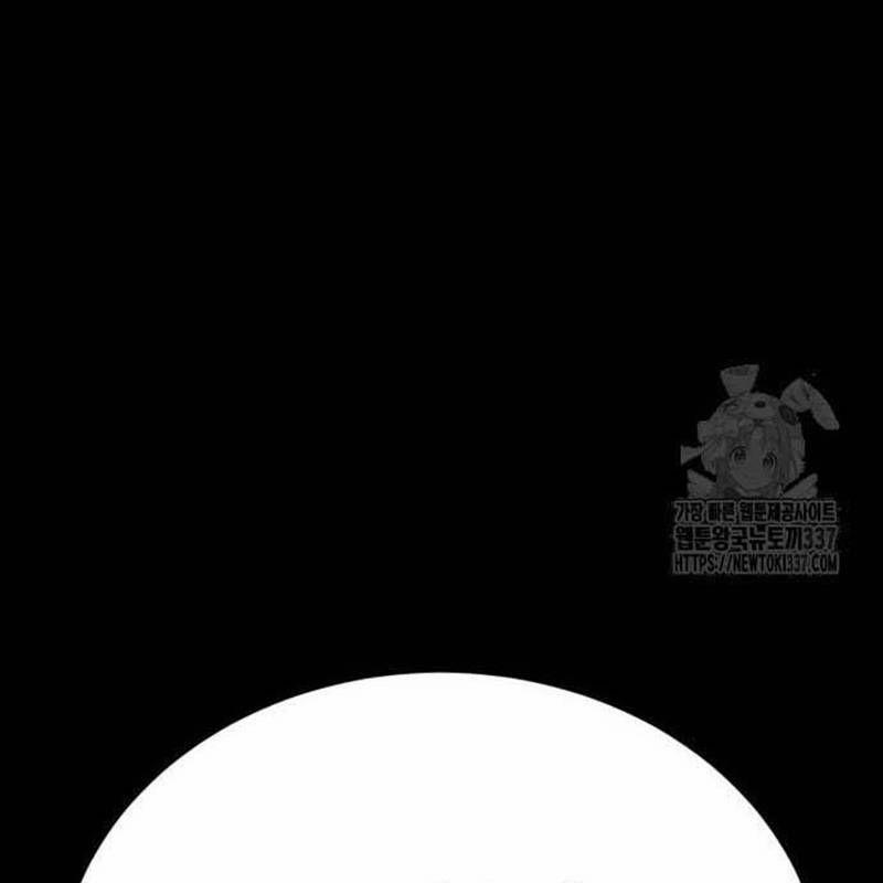 Nhân Vật Chính Ẩn Giấu Sức Mạnh 51 trang 160