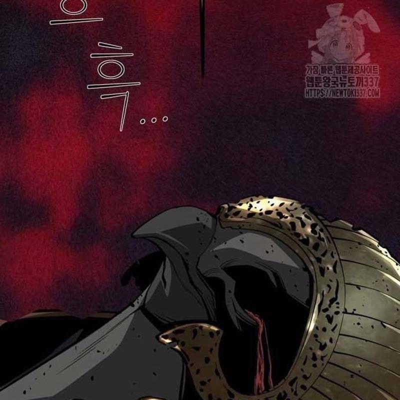 Nhân Vật Chính Ẩn Giấu Sức Mạnh 51 trang 172