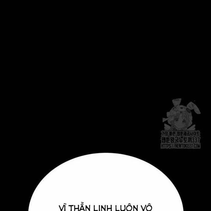 Nhân Vật Chính Ẩn Giấu Sức Mạnh 51 trang 174