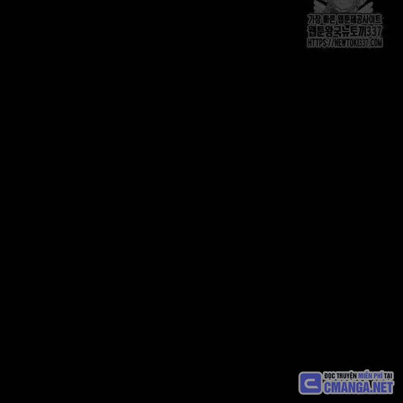 Nhân Vật Chính Ẩn Giấu Sức Mạnh 51 trang 203