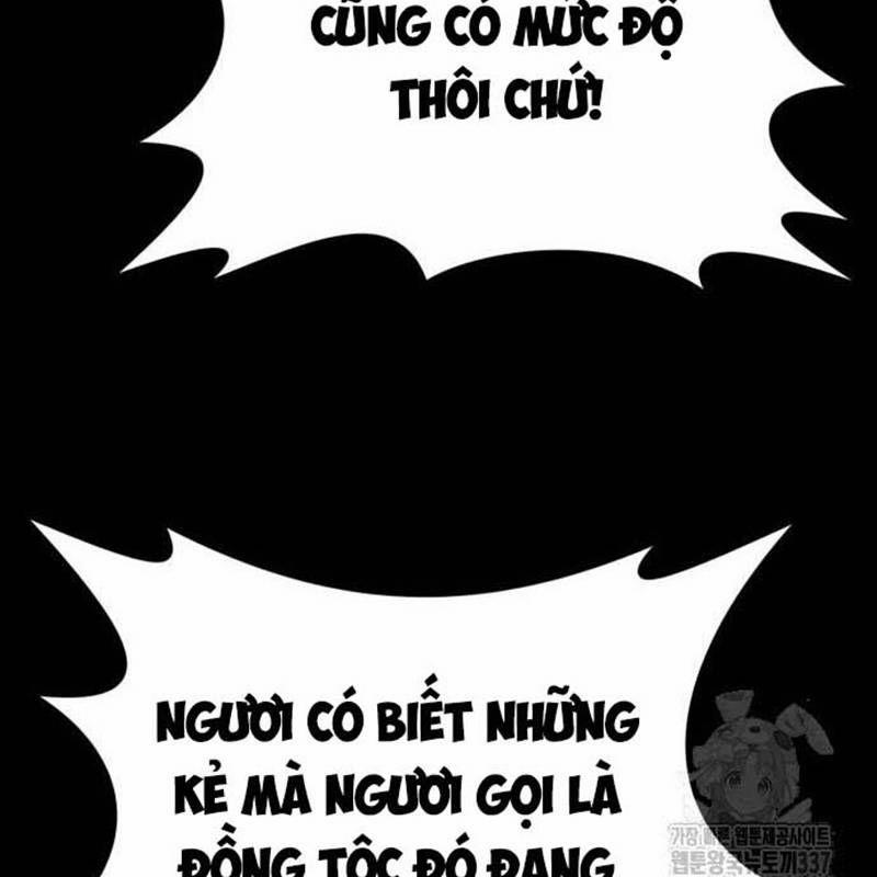 Nhân Vật Chính Ẩn Giấu Sức Mạnh 51 trang 223