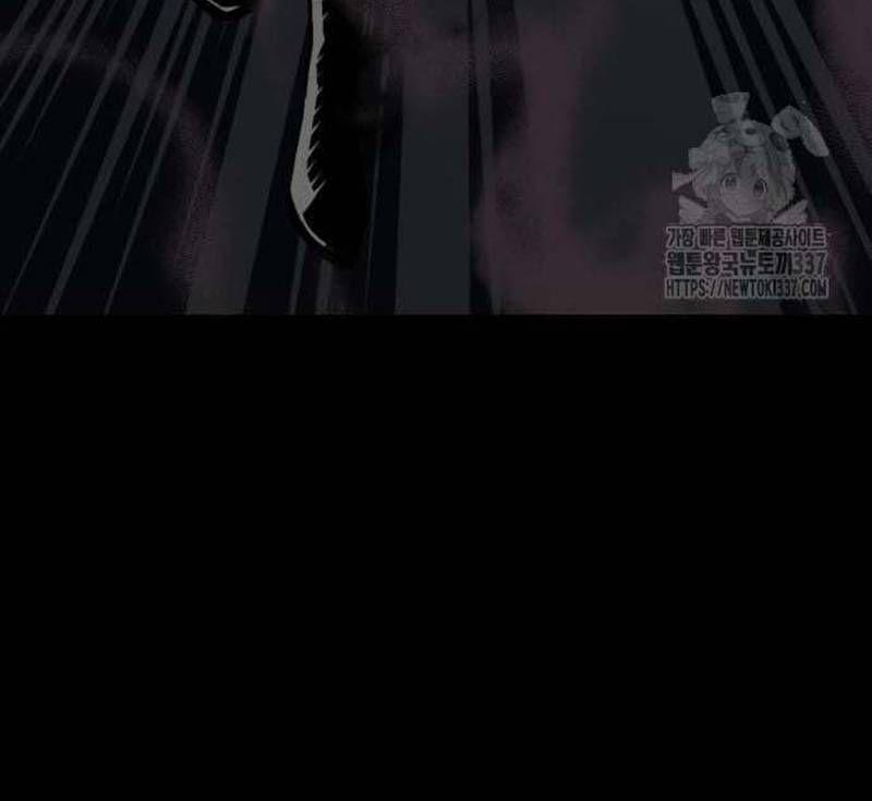 Nhân Vật Chính Ẩn Giấu Sức Mạnh 51 trang 226