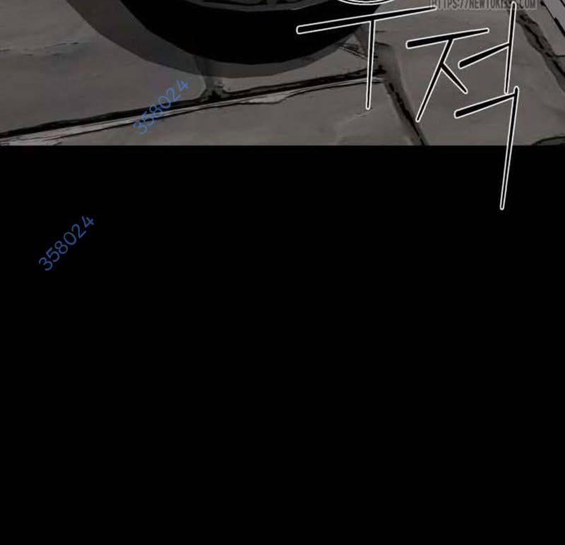 Nhân Vật Chính Ẩn Giấu Sức Mạnh 51 trang 238