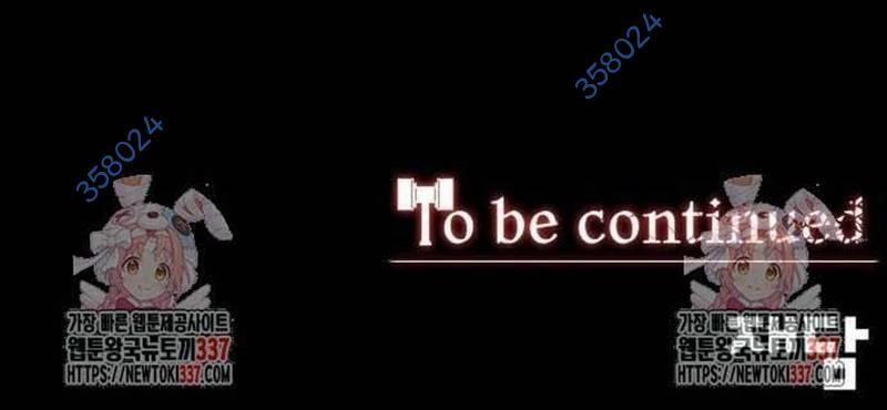 Nhân Vật Chính Ẩn Giấu Sức Mạnh 51 trang 256