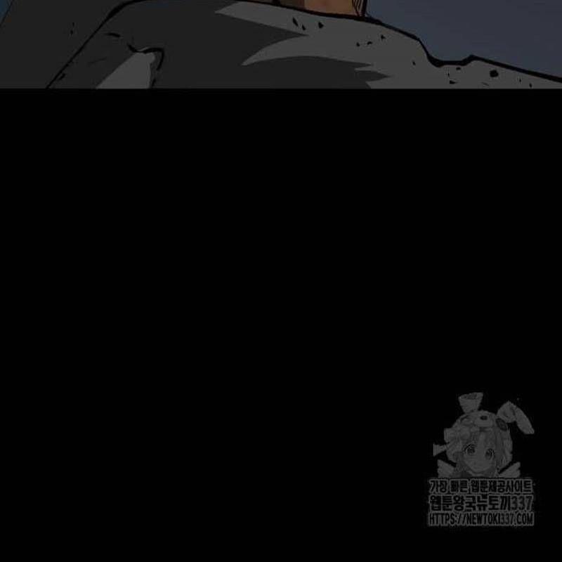 Nhân Vật Chính Ẩn Giấu Sức Mạnh 51 trang 40