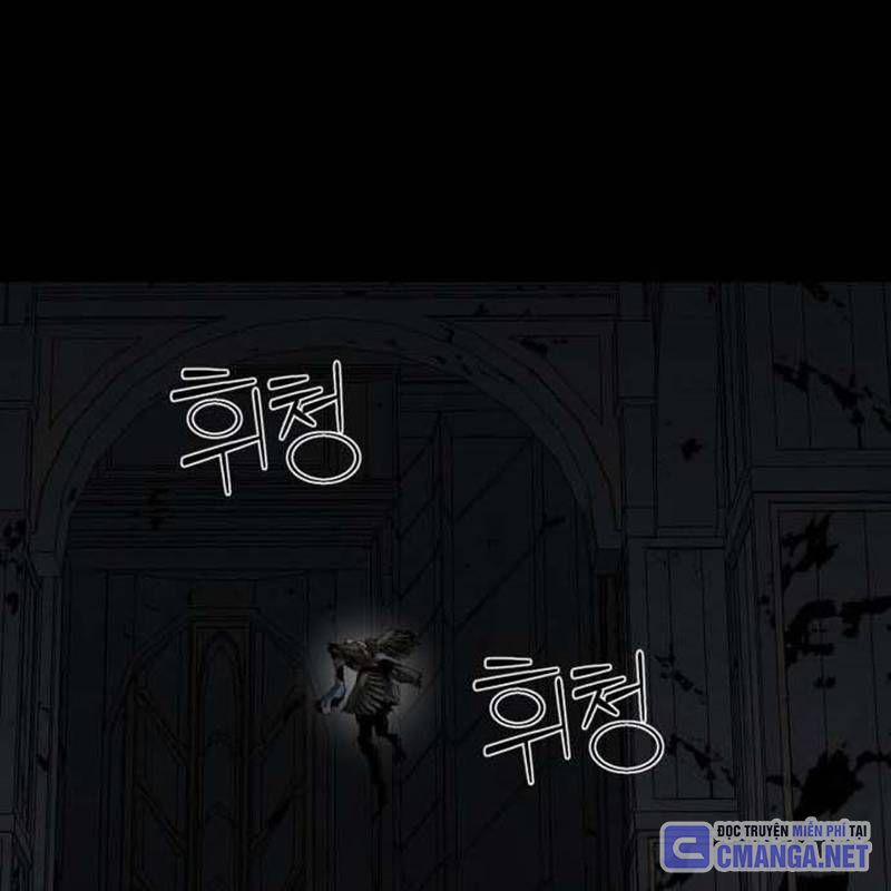 Nhân Vật Chính Ẩn Giấu Sức Mạnh 51 trang 41