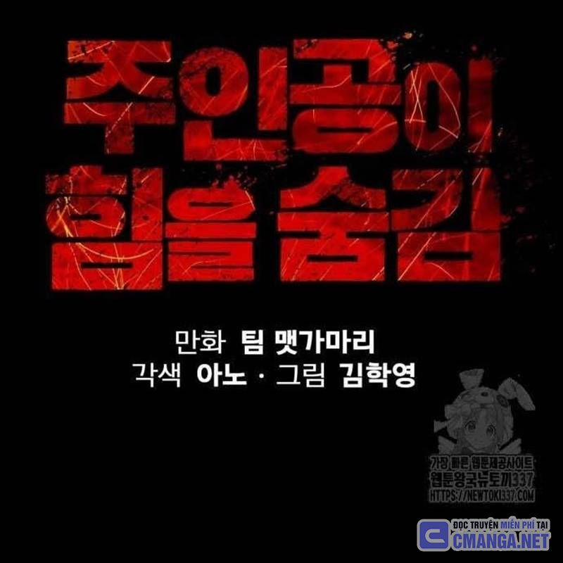 Nhân Vật Chính Ẩn Giấu Sức Mạnh 51 trang 47