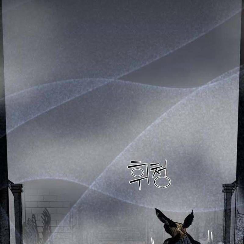 Nhân Vật Chính Ẩn Giấu Sức Mạnh 51 trang 49