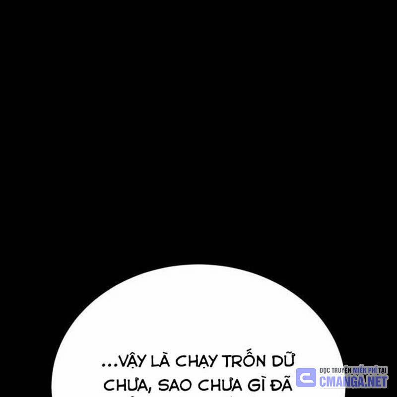 Nhân Vật Chính Ẩn Giấu Sức Mạnh 51 trang 56