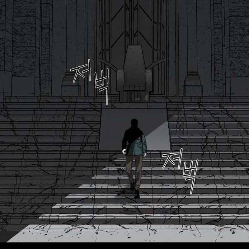 Nhân Vật Chính Ẩn Giấu Sức Mạnh 51 trang 58