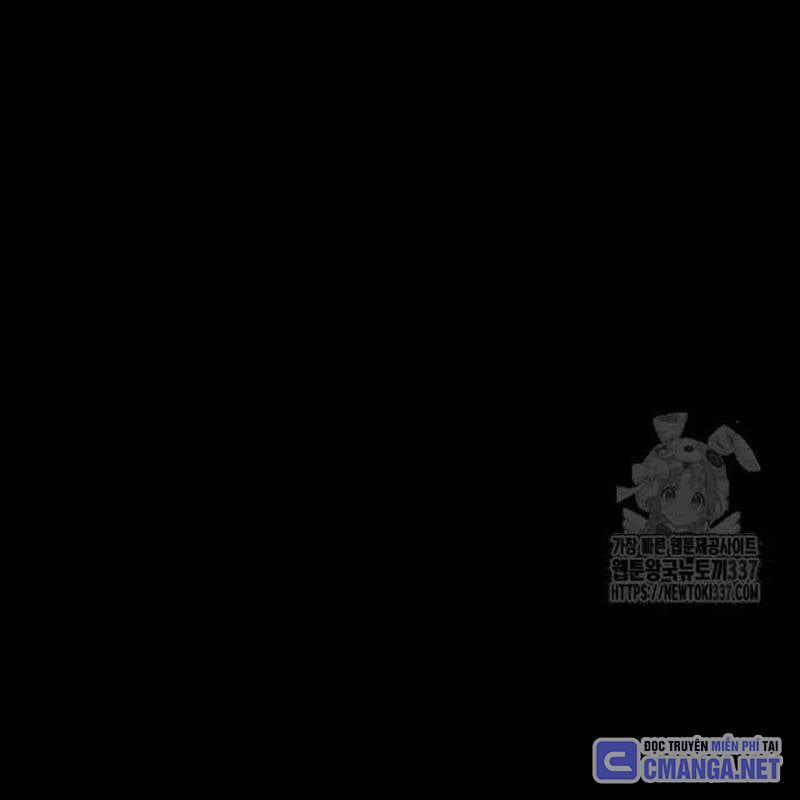 Nhân Vật Chính Ẩn Giấu Sức Mạnh 51 trang 59
