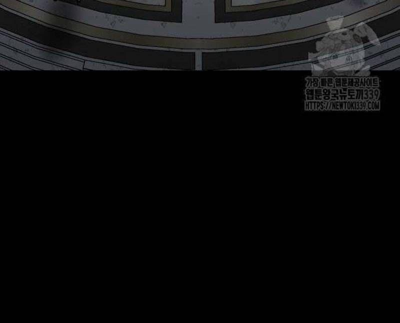 Nhân Vật Chính Ẩn Giấu Sức Mạnh 52 trang 103