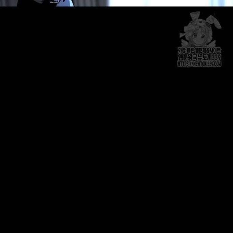 Nhân Vật Chính Ẩn Giấu Sức Mạnh 52 trang 120