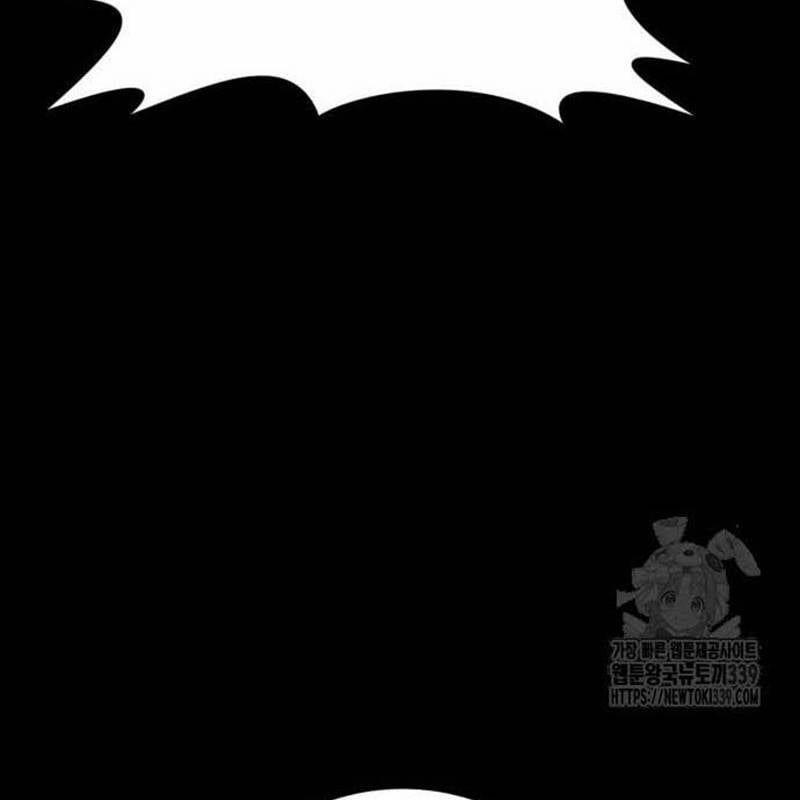 Nhân Vật Chính Ẩn Giấu Sức Mạnh 52 trang 136