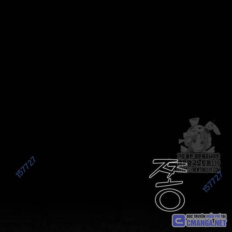 Nhân Vật Chính Ẩn Giấu Sức Mạnh 52 trang 14