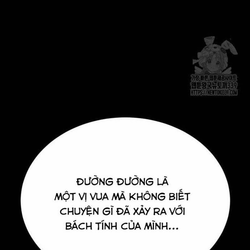 Nhân Vật Chính Ẩn Giấu Sức Mạnh 52 trang 19