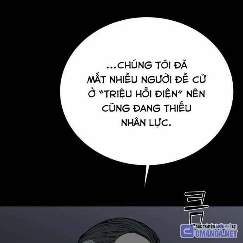 Nhân Vật Chính Ẩn Giấu Sức Mạnh 52 trang 197