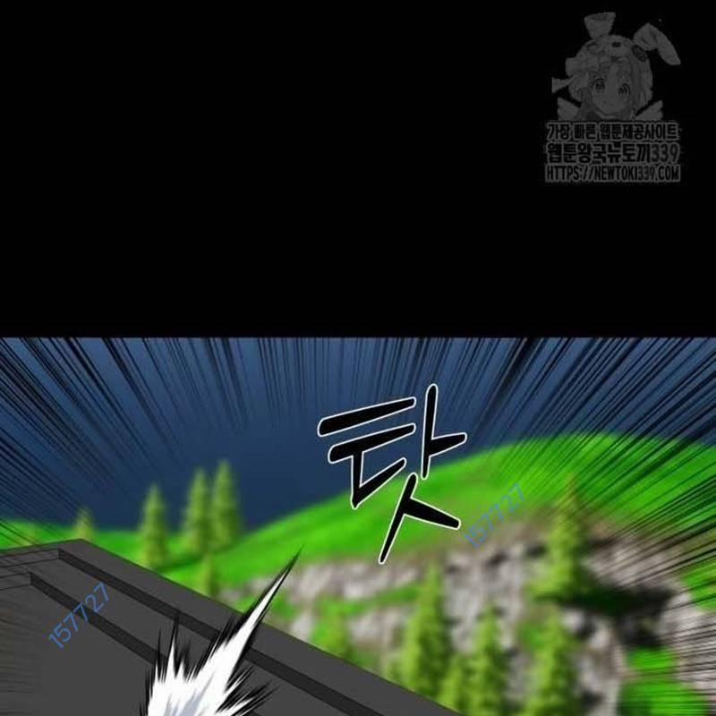 Nhân Vật Chính Ẩn Giấu Sức Mạnh 52 trang 220